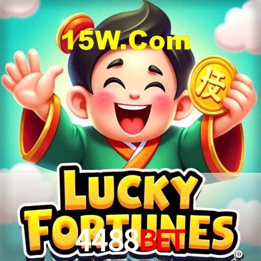 Interface Premium 4488bet